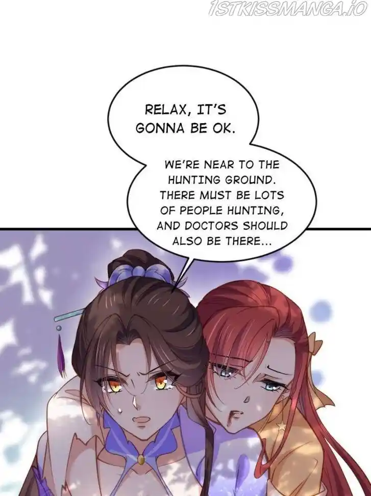 Jia Gei Yi Ge Si Tai Jian Vol.01 Ch.152