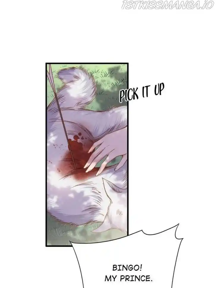 Jia Gei Yi Ge Si Tai Jian Vol.01 Ch.152