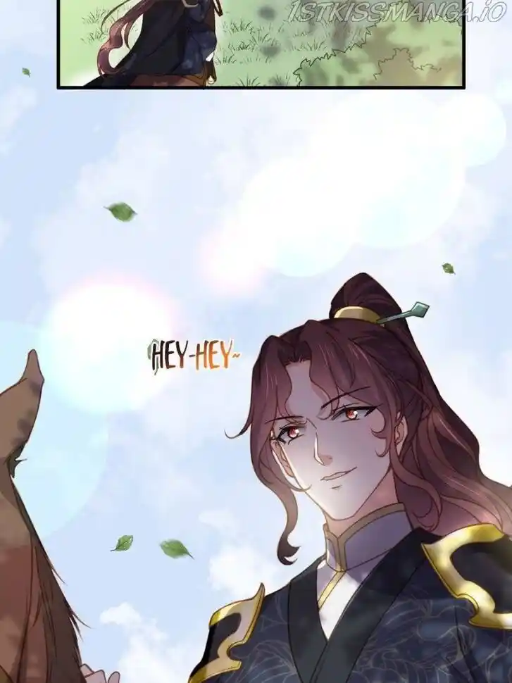 Jia Gei Yi Ge Si Tai Jian Vol.01 Ch.152