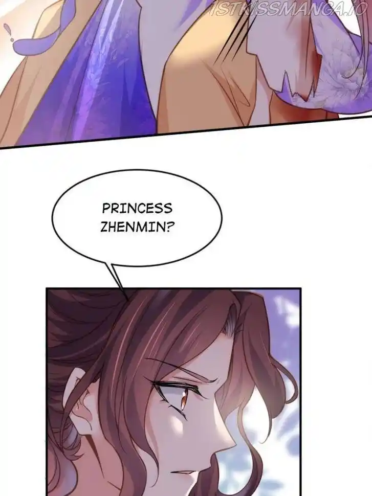 Jia Gei Yi Ge Si Tai Jian Vol.01 Ch.152