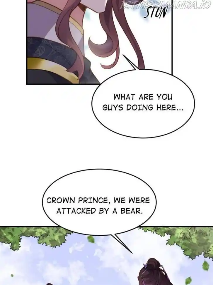 Jia Gei Yi Ge Si Tai Jian Vol.01 Ch.152