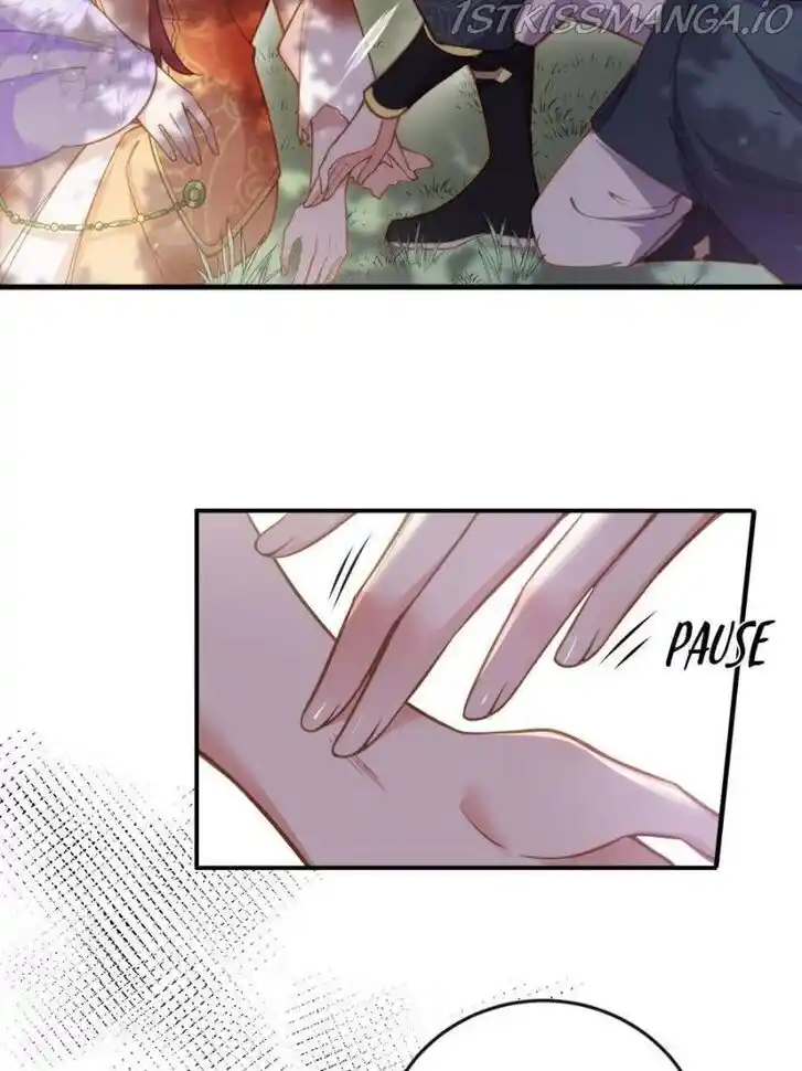 Jia Gei Yi Ge Si Tai Jian Vol.01 Ch.152