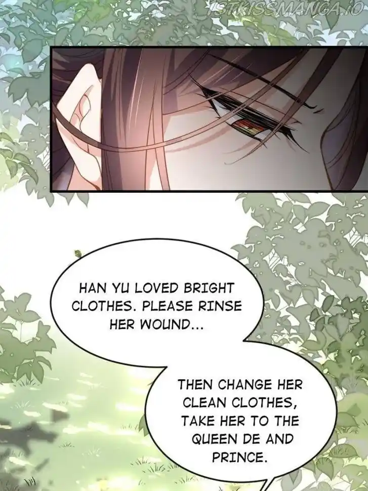 Jia Gei Yi Ge Si Tai Jian Vol.01 Ch.152