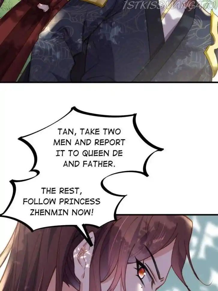 Jia Gei Yi Ge Si Tai Jian Vol.01 Ch.153