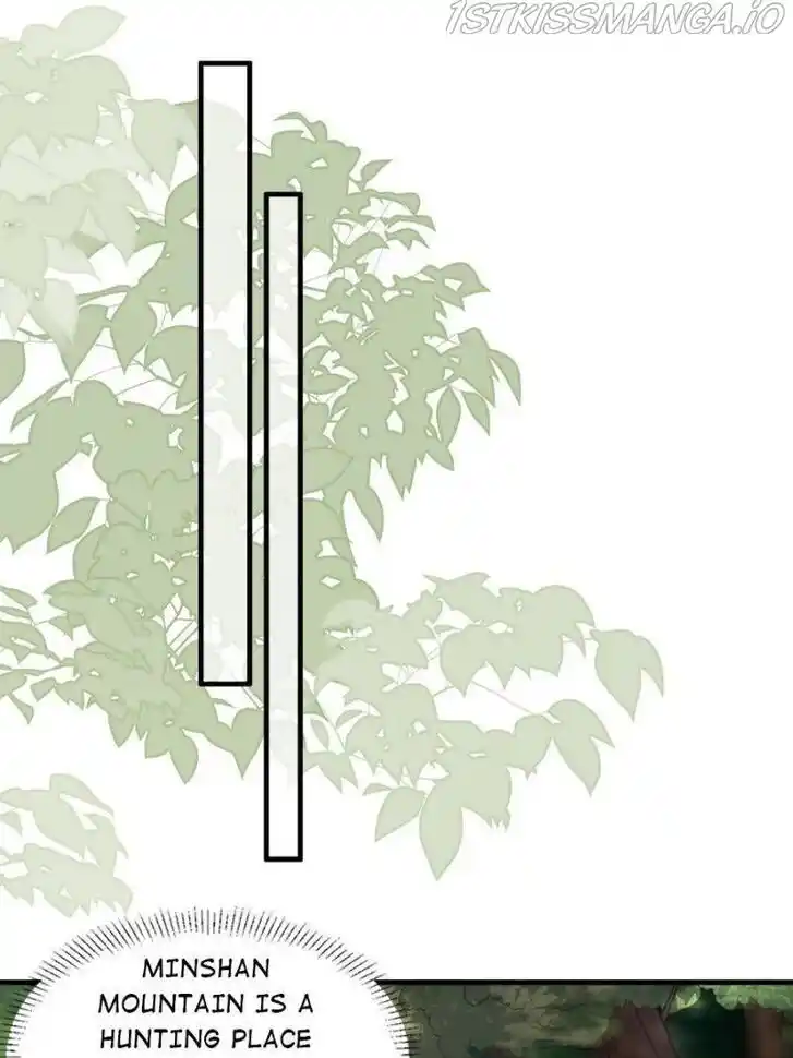 Jia Gei Yi Ge Si Tai Jian Vol.01 Ch.153