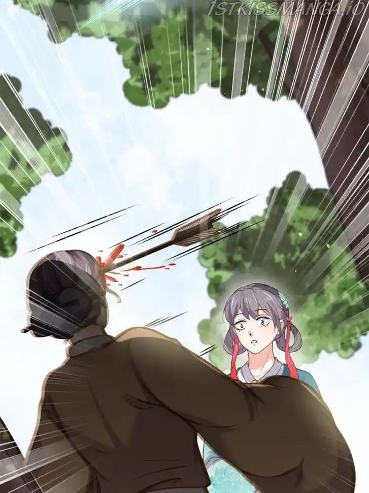 Jia Gei Yi Ge Si Tai Jian Vol.01 Ch.153