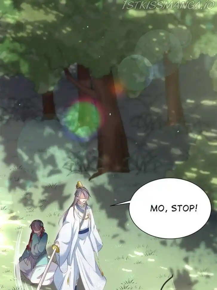 Jia Gei Yi Ge Si Tai Jian Vol.01 Ch.153