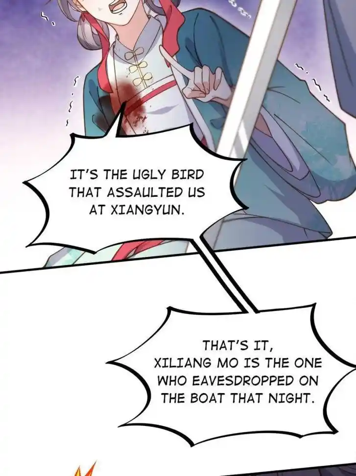 Jia Gei Yi Ge Si Tai Jian Vol.01 Ch.154