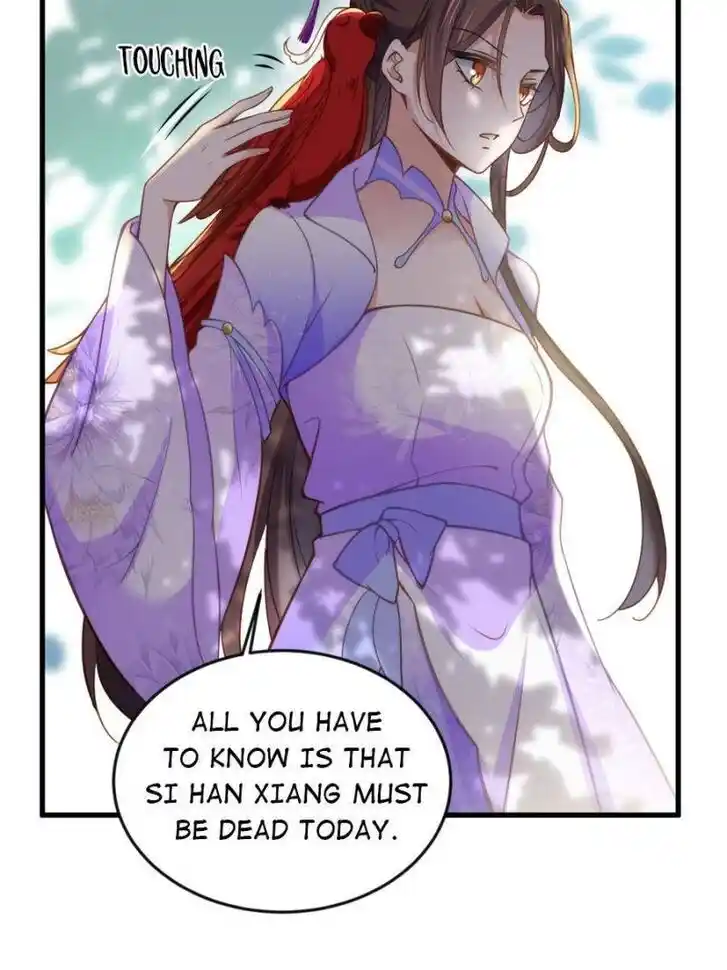 Jia Gei Yi Ge Si Tai Jian Vol.01 Ch.154