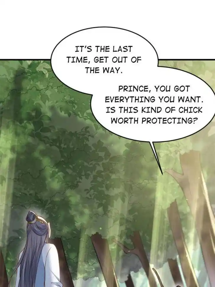 Jia Gei Yi Ge Si Tai Jian Vol.01 Ch.154