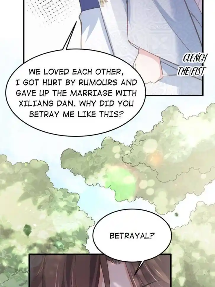 Jia Gei Yi Ge Si Tai Jian Vol.01 Ch.154