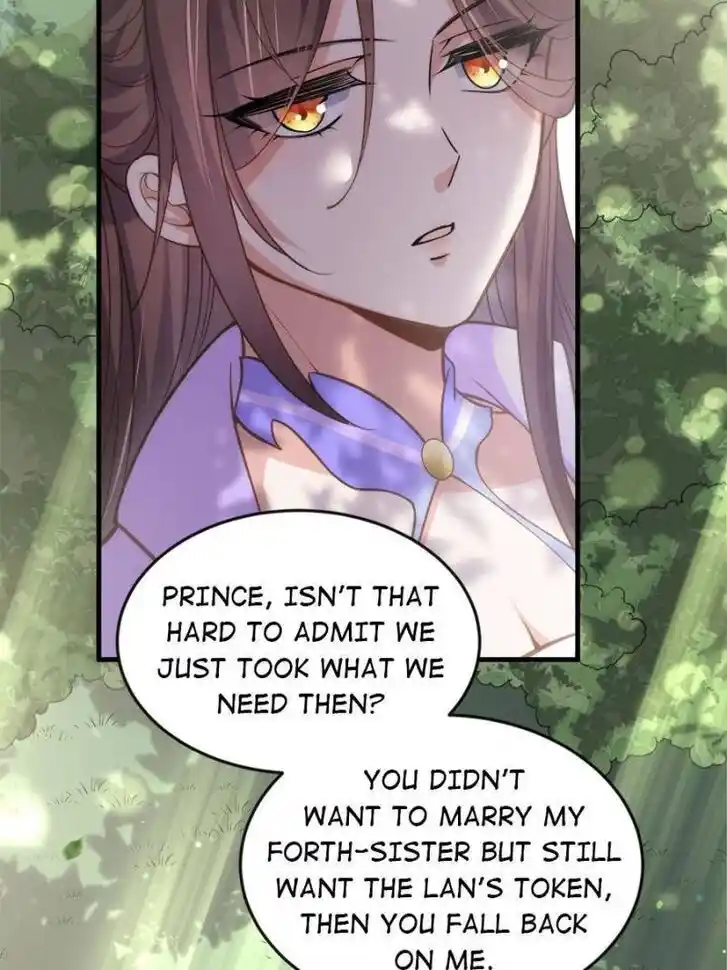 Jia Gei Yi Ge Si Tai Jian Vol.01 Ch.154