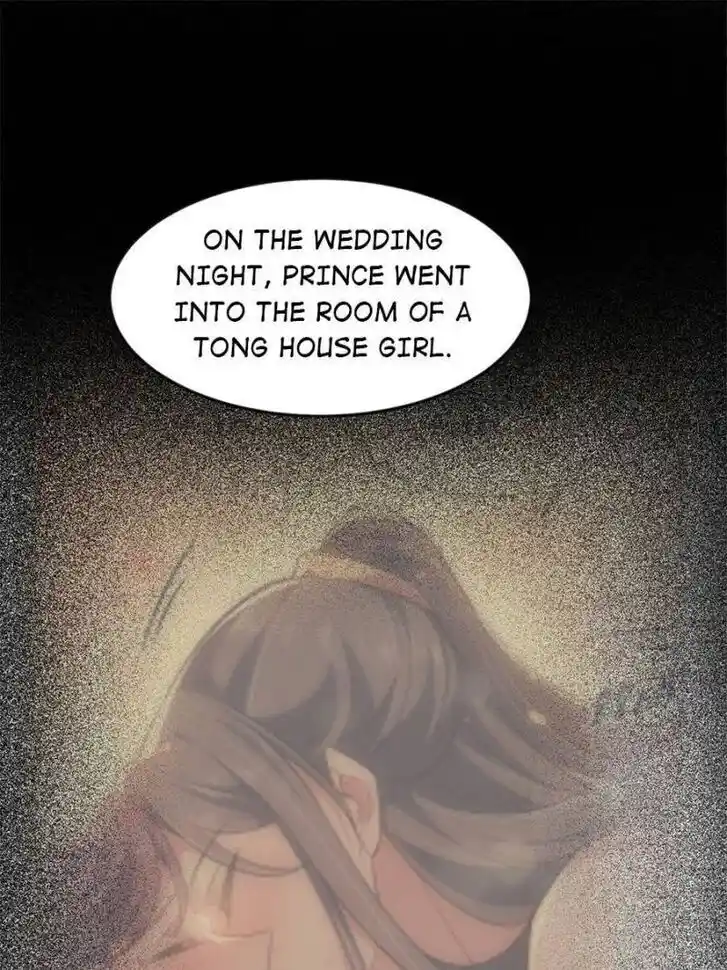 Jia Gei Yi Ge Si Tai Jian Vol.01 Ch.154