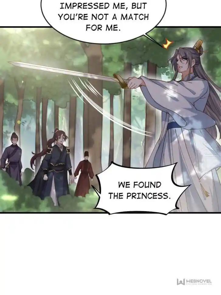 Jia Gei Yi Ge Si Tai Jian Vol.01 Ch.155