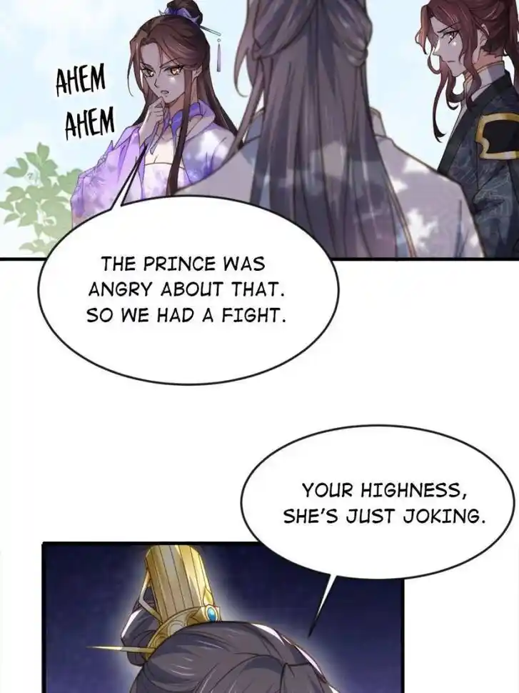 Jia Gei Yi Ge Si Tai Jian Vol.01 Ch.155