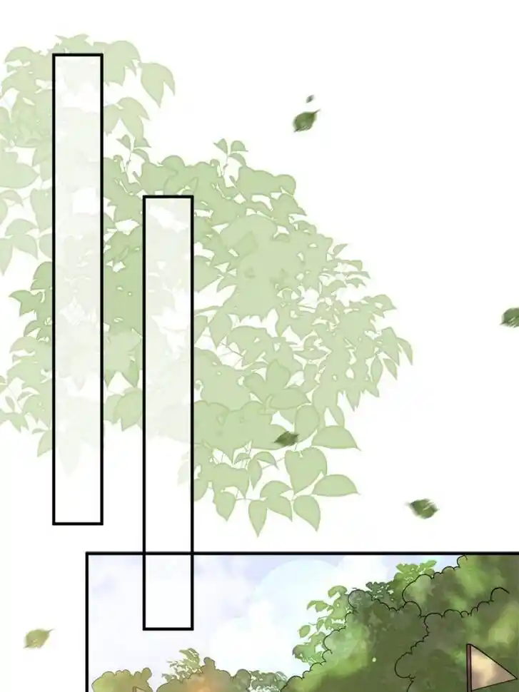 Jia Gei Yi Ge Si Tai Jian Vol.01 Ch.155