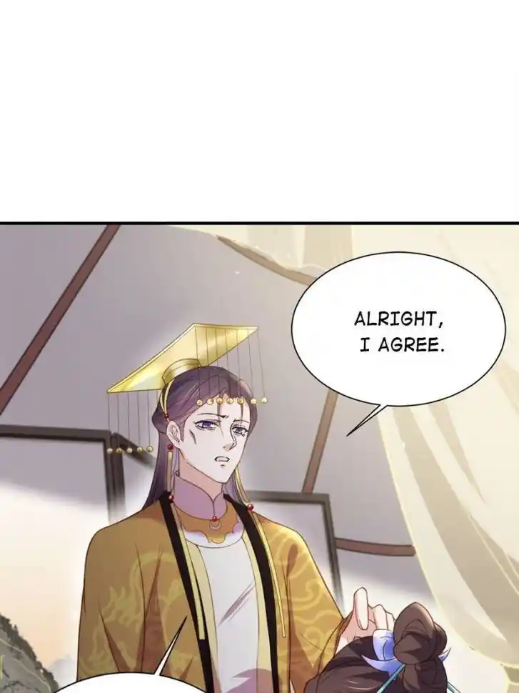 Jia Gei Yi Ge Si Tai Jian Vol.01 Ch.155