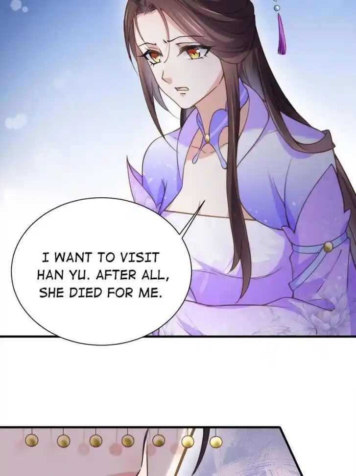 Jia Gei Yi Ge Si Tai Jian Vol.01 Ch.155