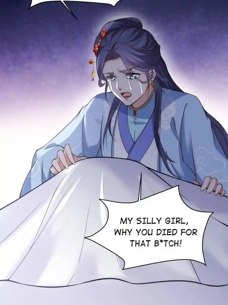 Jia Gei Yi Ge Si Tai Jian Vol.01 Ch.156