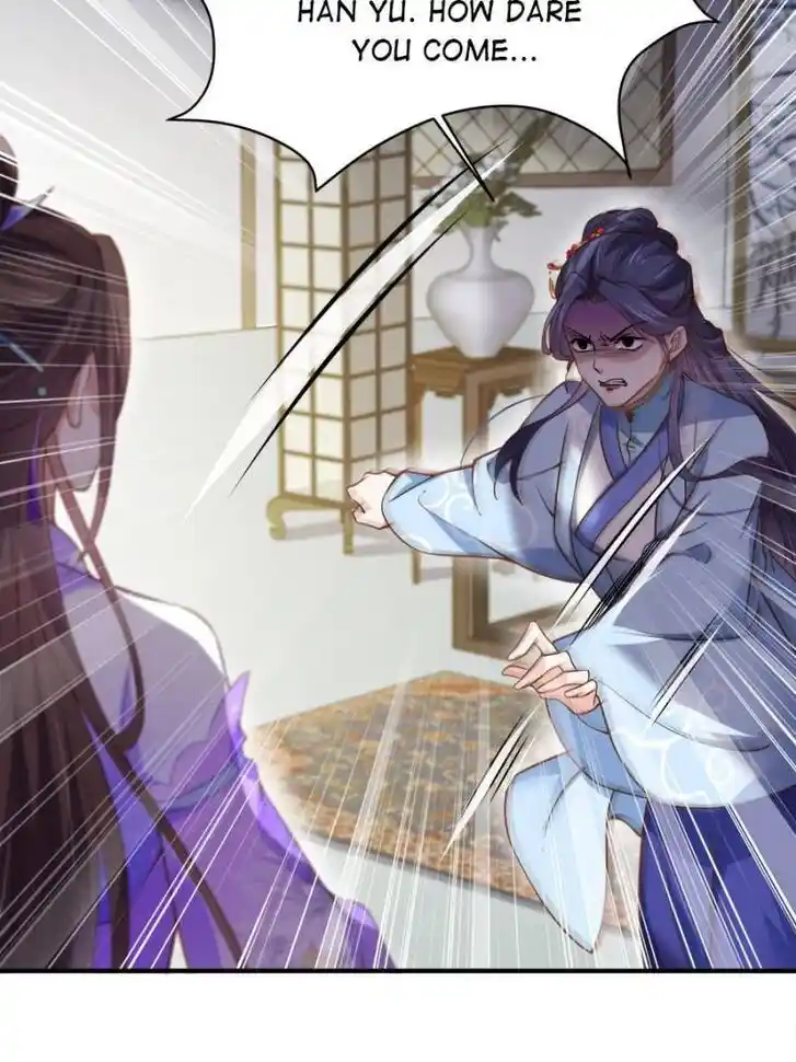 Jia Gei Yi Ge Si Tai Jian Vol.01 Ch.156