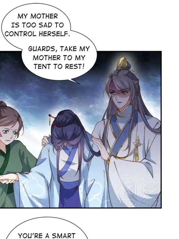 Jia Gei Yi Ge Si Tai Jian Vol.01 Ch.156