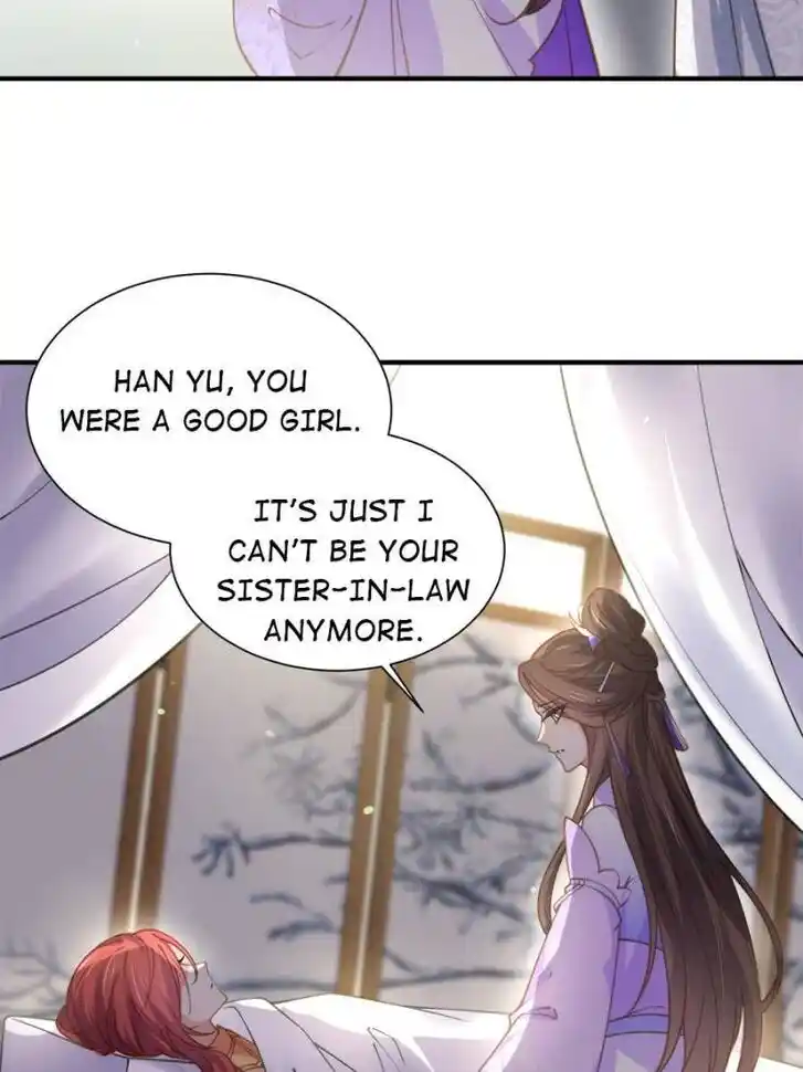 Jia Gei Yi Ge Si Tai Jian Vol.01 Ch.156