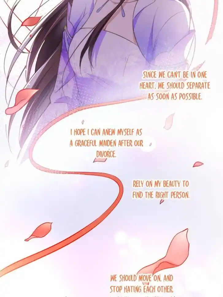 Jia Gei Yi Ge Si Tai Jian Vol.01 Ch.156