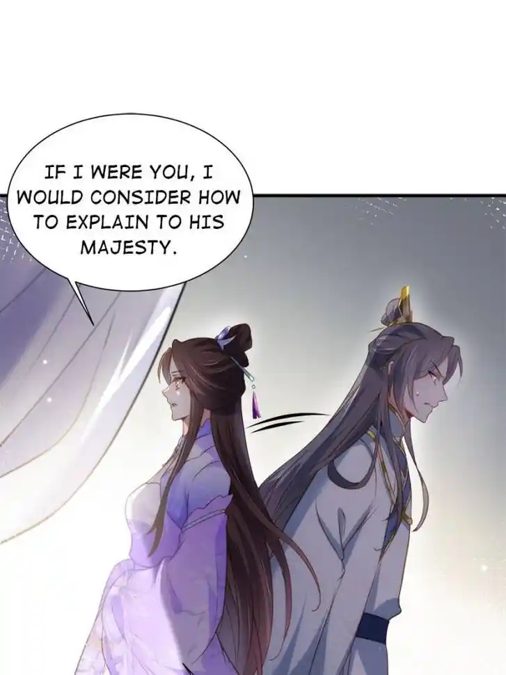 Jia Gei Yi Ge Si Tai Jian Vol.01 Ch.156