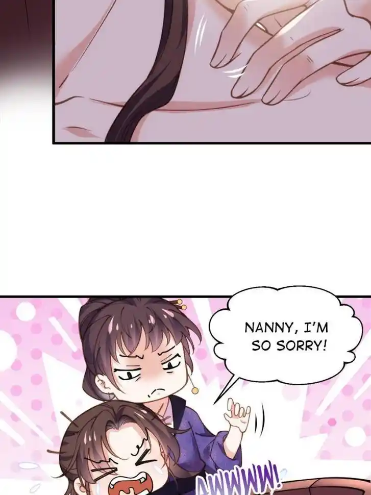 Jia Gei Yi Ge Si Tai Jian Vol.01 Ch.156