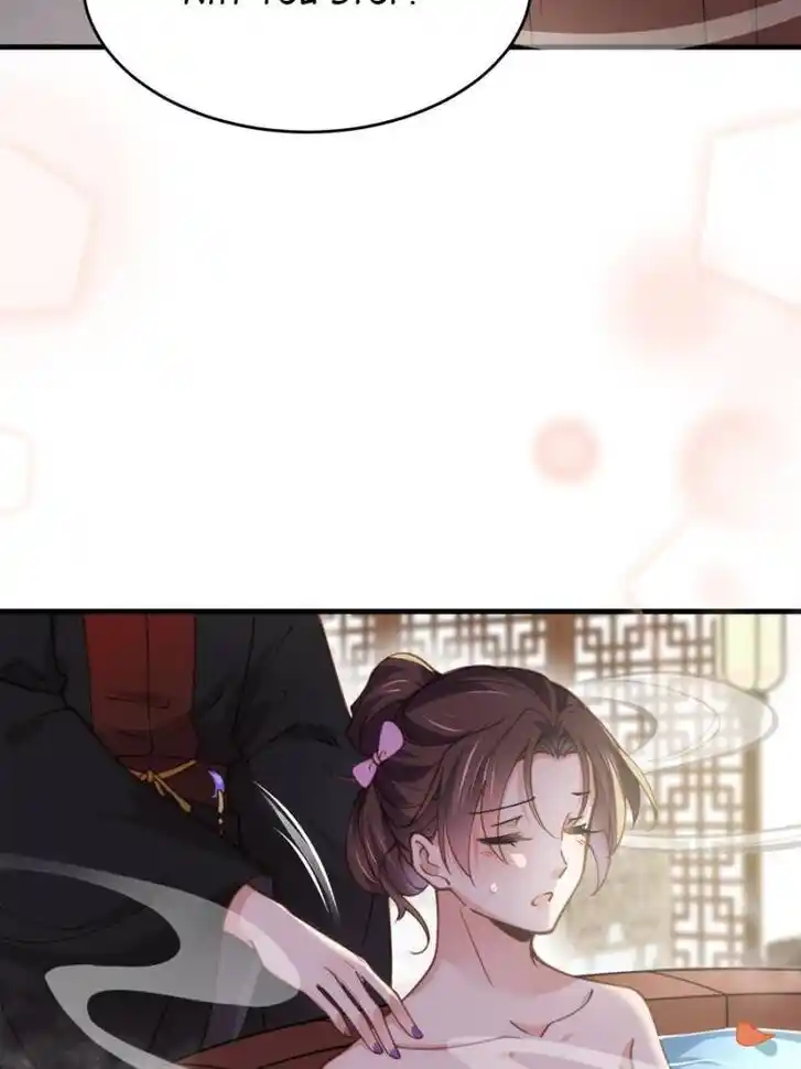 Jia Gei Yi Ge Si Tai Jian Vol.01 Ch.157