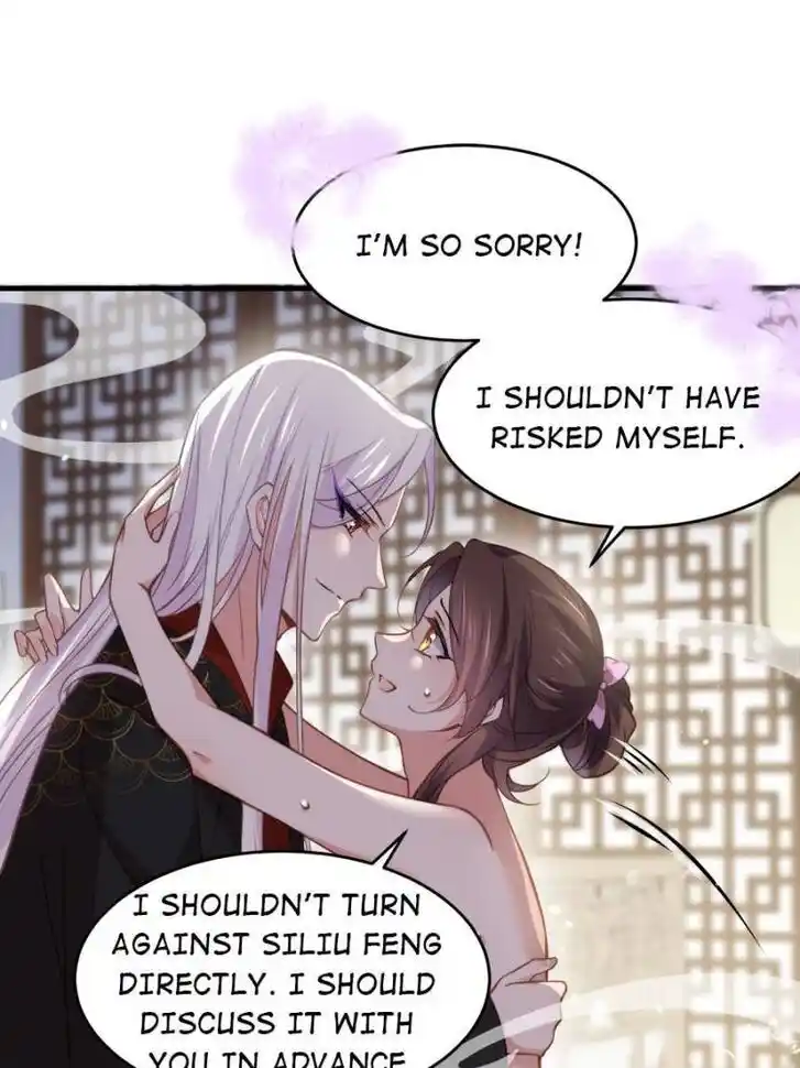 Jia Gei Yi Ge Si Tai Jian Vol.01 Ch.157