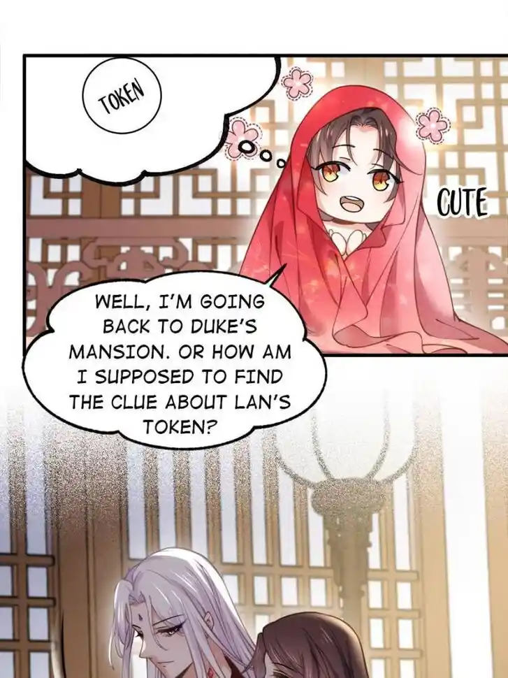 Jia Gei Yi Ge Si Tai Jian Vol.01 Ch.157