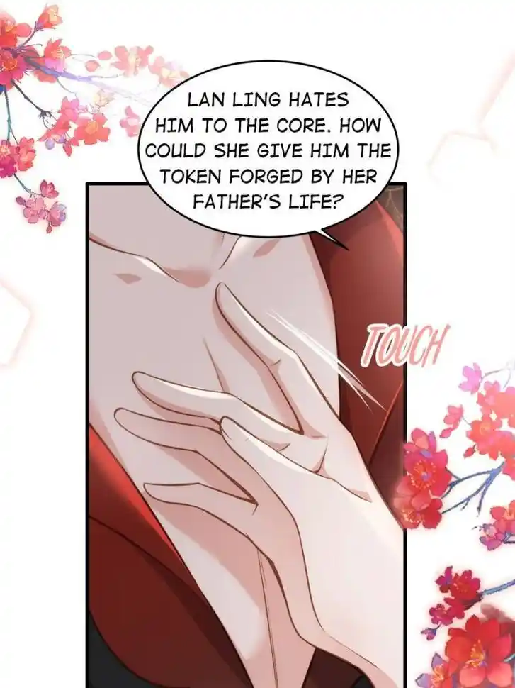 Jia Gei Yi Ge Si Tai Jian Vol.01 Ch.157