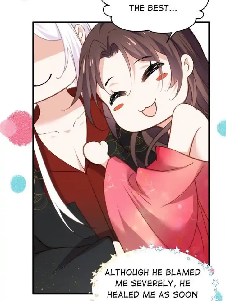 Jia Gei Yi Ge Si Tai Jian Vol.01 Ch.157