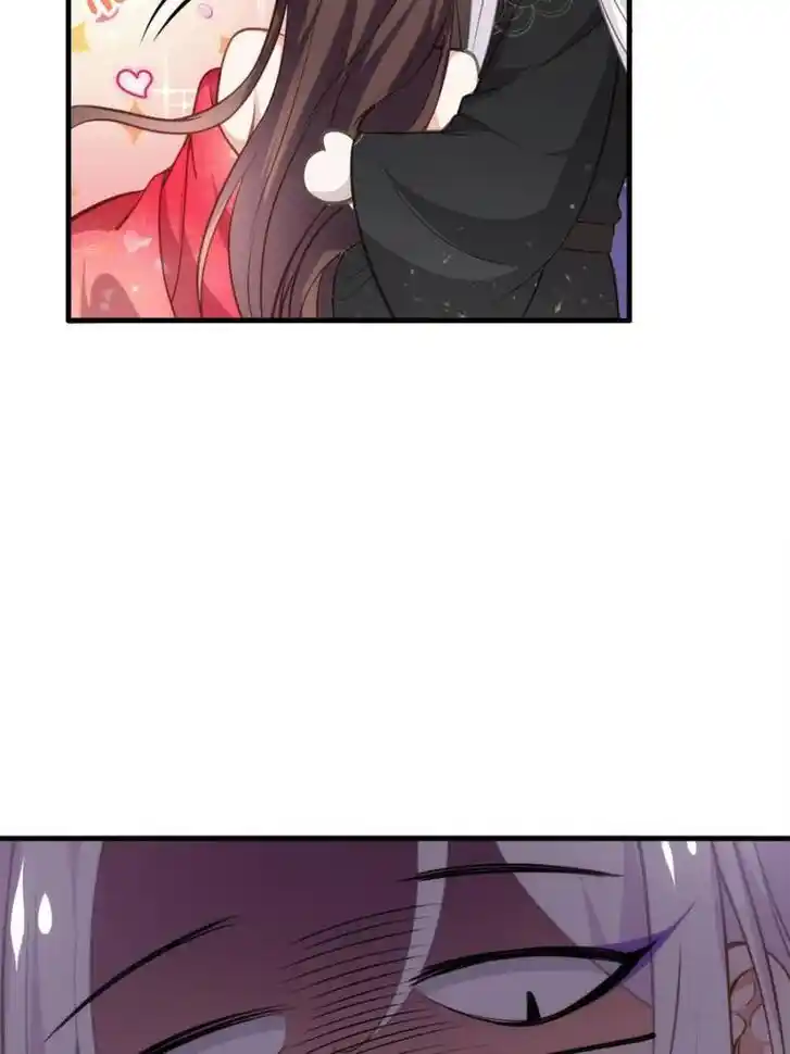 Jia Gei Yi Ge Si Tai Jian Vol.01 Ch.157