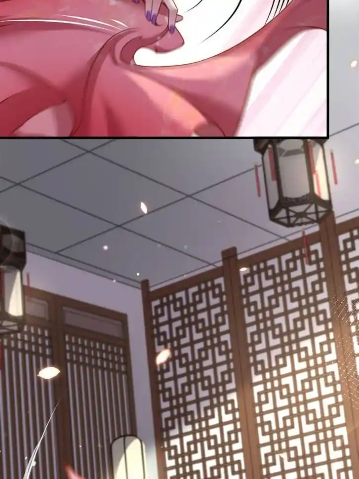 Jia Gei Yi Ge Si Tai Jian Vol.01 Ch.157