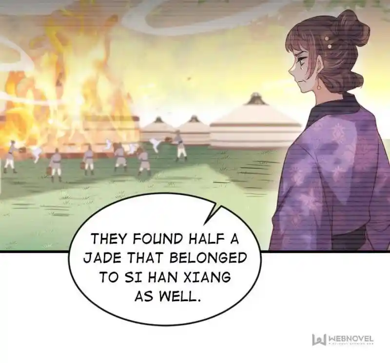 Jia Gei Yi Ge Si Tai Jian Vol.01 Ch.158