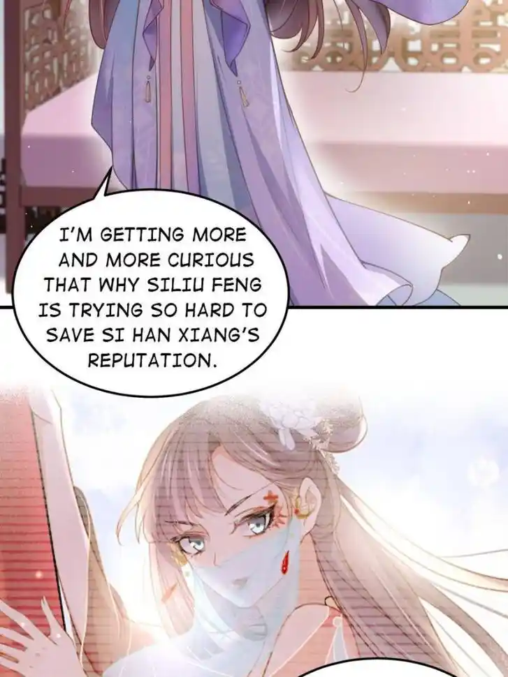 Jia Gei Yi Ge Si Tai Jian Vol.01 Ch.158