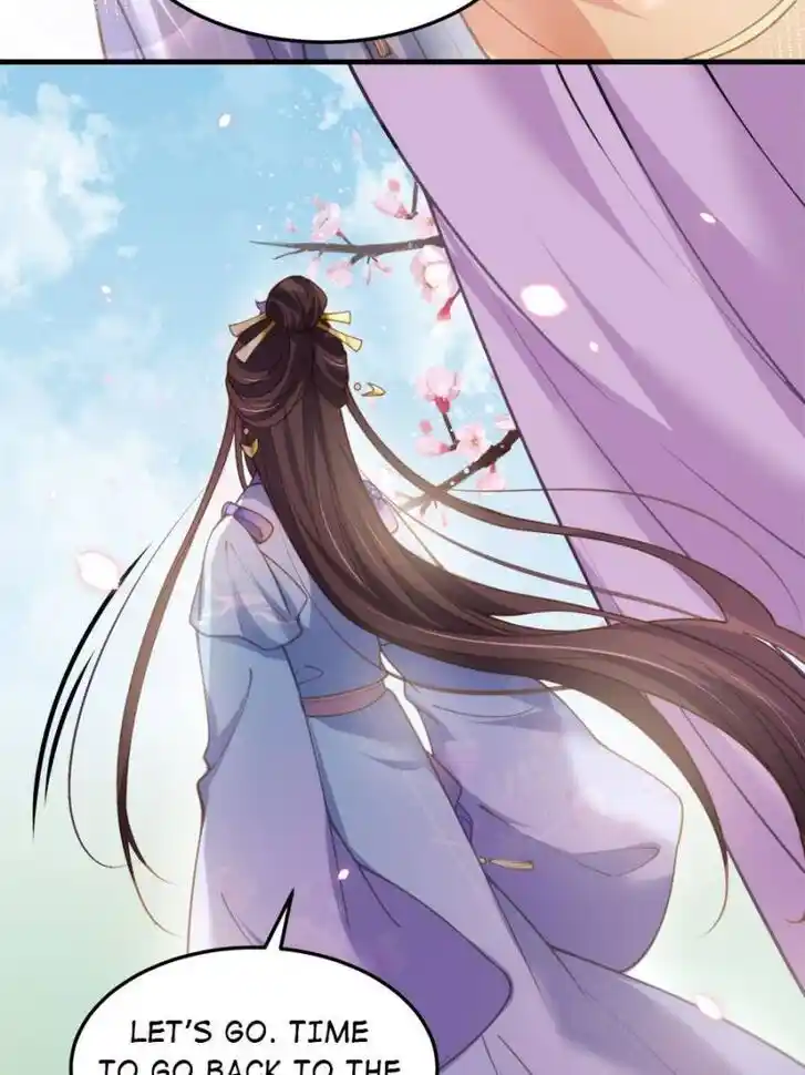 Jia Gei Yi Ge Si Tai Jian Vol.01 Ch.158