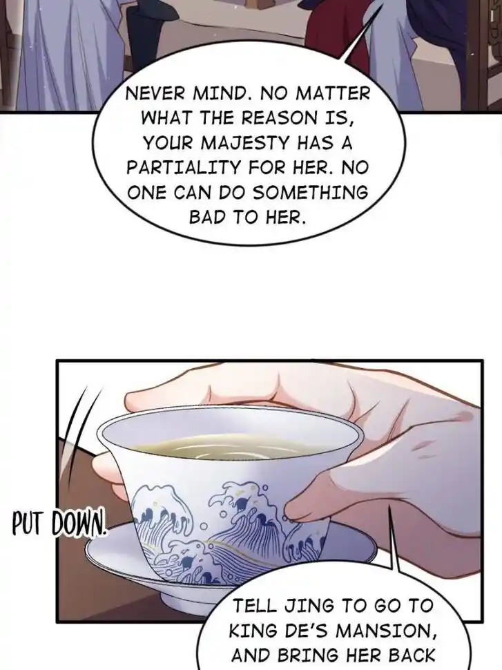 Jia Gei Yi Ge Si Tai Jian Vol.01 Ch.159