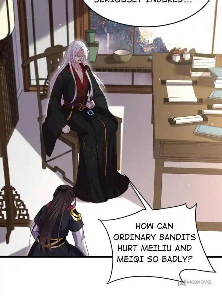 Jia Gei Yi Ge Si Tai Jian Vol.01 Ch.159