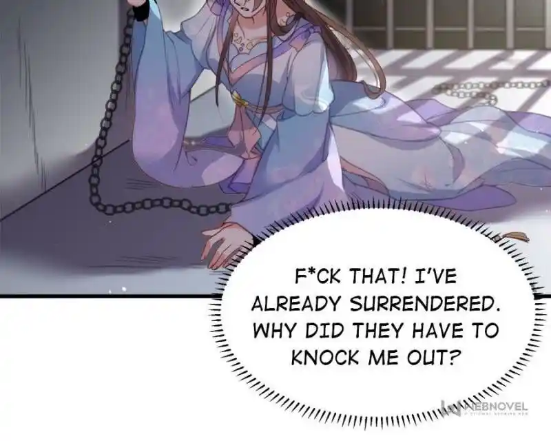 Jia Gei Yi Ge Si Tai Jian Vol.01 Ch.159