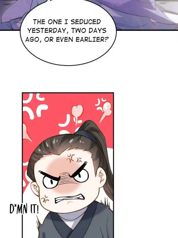 Jia Gei Yi Ge Si Tai Jian Vol.01 Ch.159