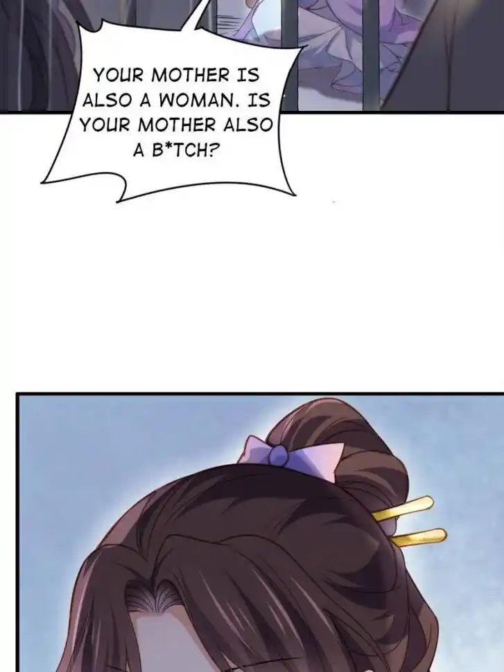 Jia Gei Yi Ge Si Tai Jian Vol.01 Ch.159