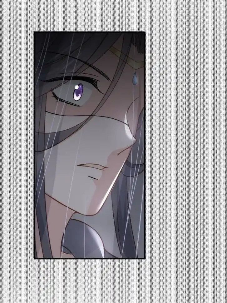 Jia Gei Yi Ge Si Tai Jian Vol.01 Ch.159