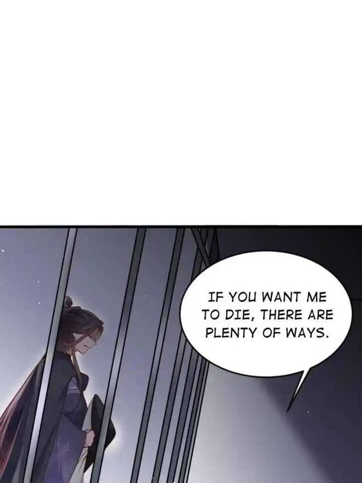 Jia Gei Yi Ge Si Tai Jian Vol.01 Ch.159