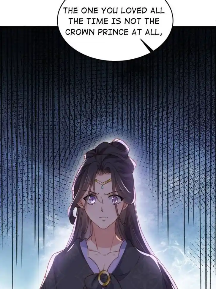 Jia Gei Yi Ge Si Tai Jian Vol.01 Ch.159