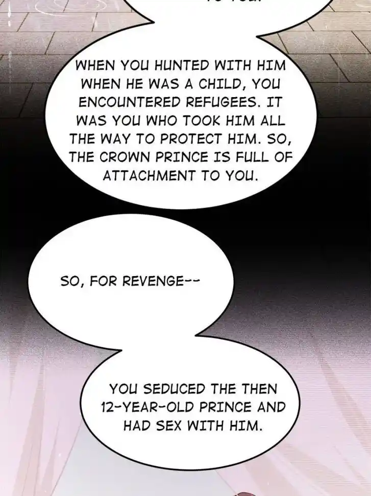 Jia Gei Yi Ge Si Tai Jian Vol.01 Ch.160