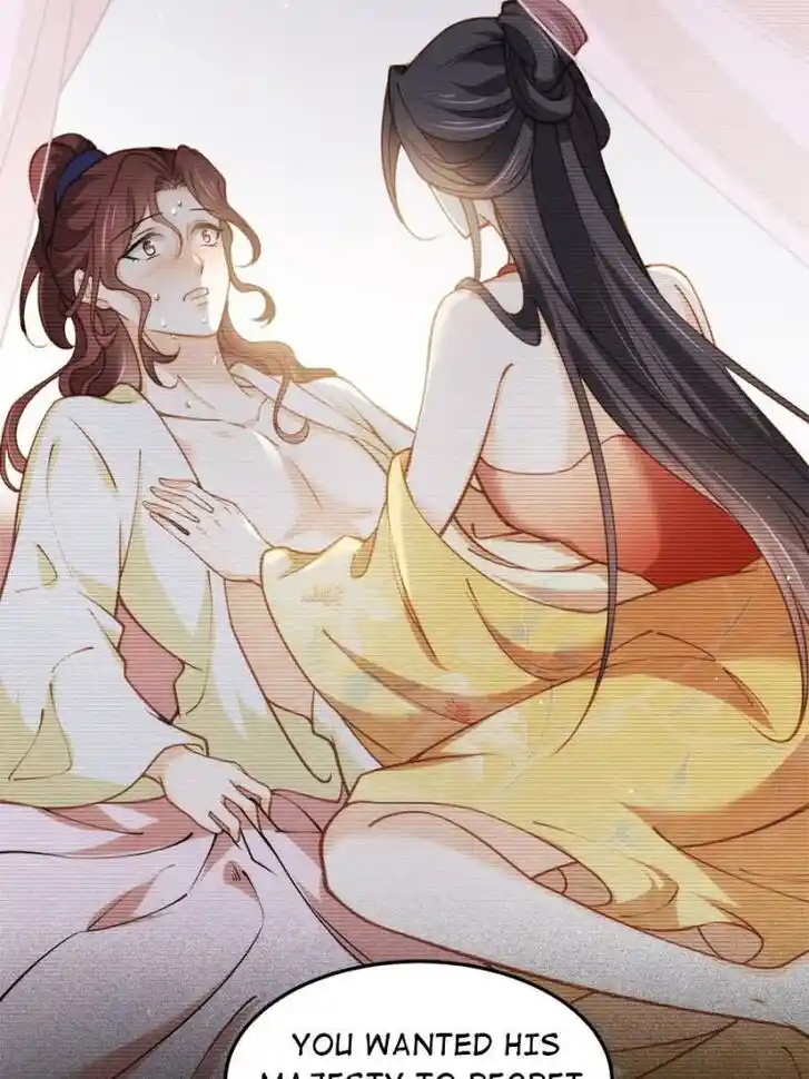 Jia Gei Yi Ge Si Tai Jian Vol.01 Ch.160