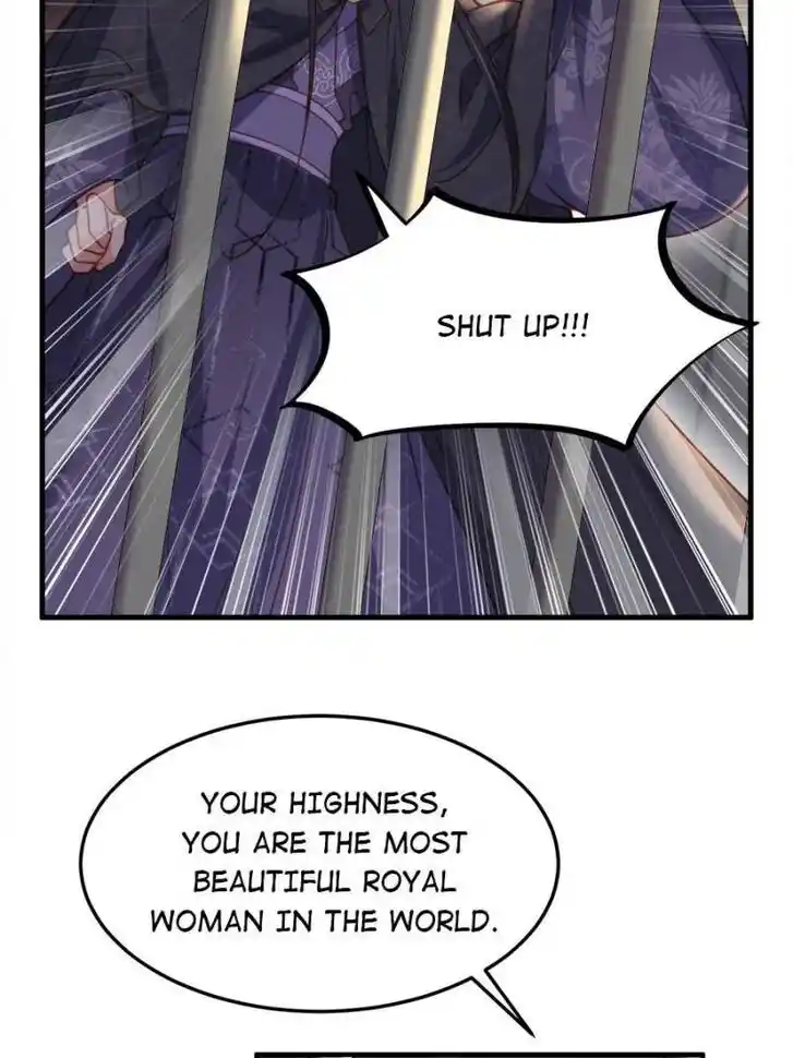 Jia Gei Yi Ge Si Tai Jian Vol.01 Ch.160